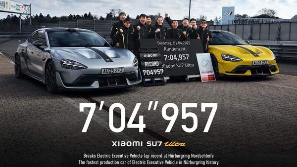Watch Xiaomi Set Production EV Record at The Nurburgring