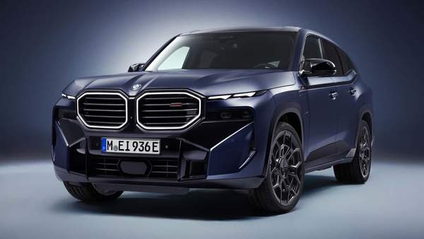 The Base XM Is Dead for 2026. Long Live the BMW XM Label